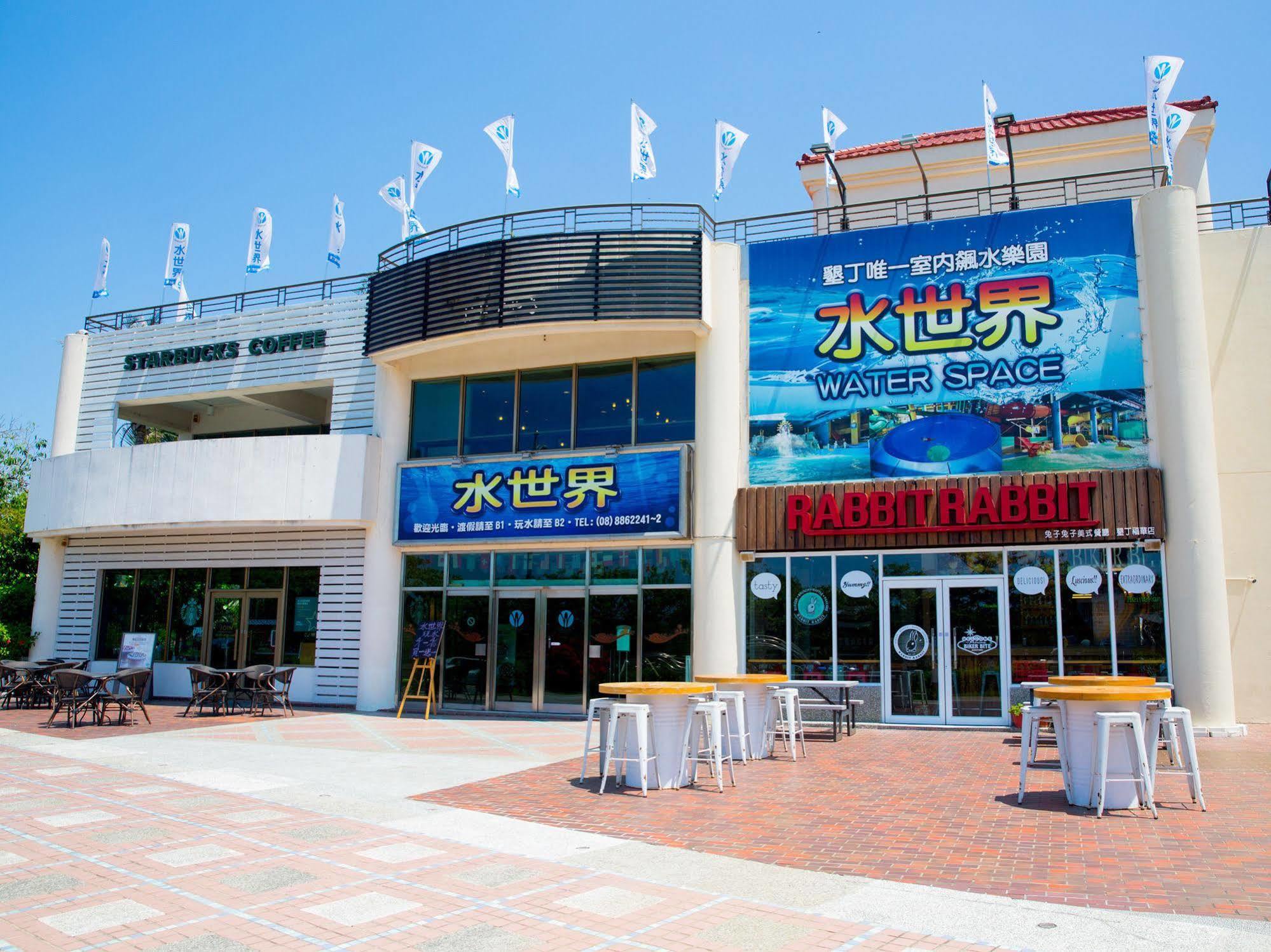 Water Space Inn Kenting Exterior photo
